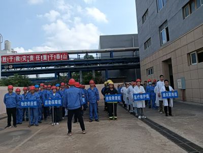 2025年化學(xué)品泄漏綜合應(yīng)急演練